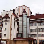 Pirin Place Bansko