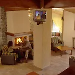 Pirin Place 3* Bansko