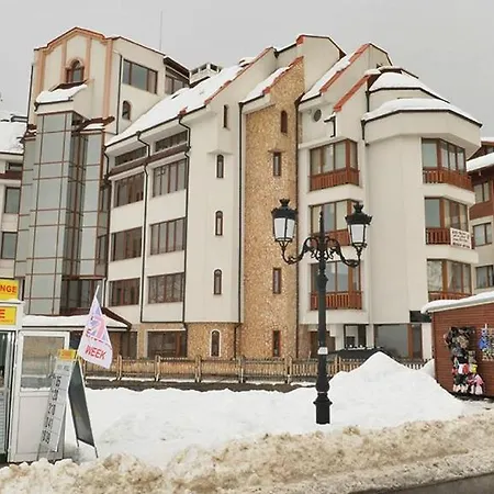 Pirin Place Aparthotel 3*